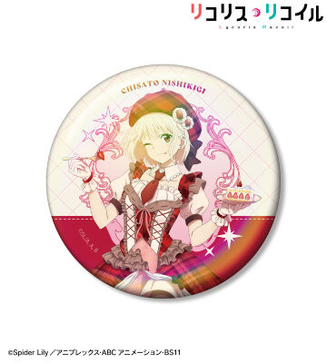 描き下ろし 錦木千束 スイーツ衣装ver. 75mmオーロラ缶バッジ