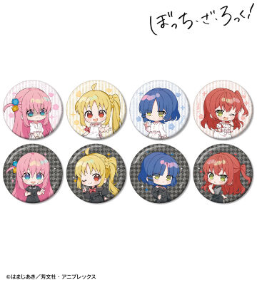 上倉エクさんイラスト 白いワンピースver.&黒いワンピースver. トレーディンググリッター缶バッジ