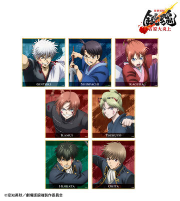 描き下ろし 戦いへver. トレーディングミニ色紙