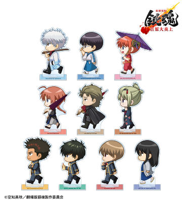 トレーディング ちびとこ アクリルスタンド