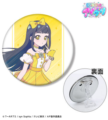 鈴風 つむぎ Ani-Art clear label 3WAY缶バッジ