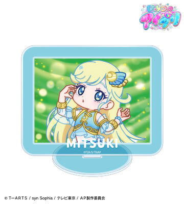 星川 みつき ゆるコマ BIGアクリルスタンド