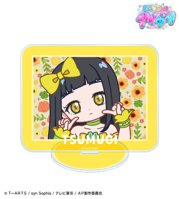 鈴風 つむぎ ゆるコマ BIGアクリルスタンド