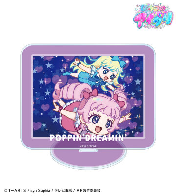 ポッピンドリーミン ゆるコマ BIGアクリルスタンド
