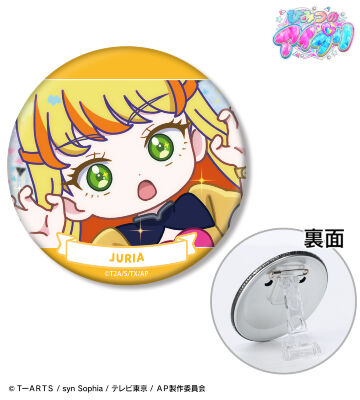 五十嵐 じゅりあ ゆるコマ 3WAY缶バッジ