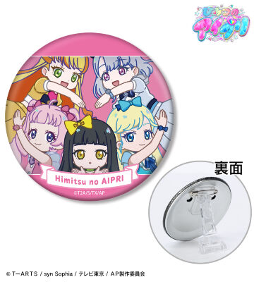 集合 A ゆるコマ 3WAY缶バッジ