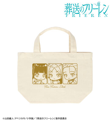 新パーティー ちびキャラ 社交界ver. ランチトートバッグ