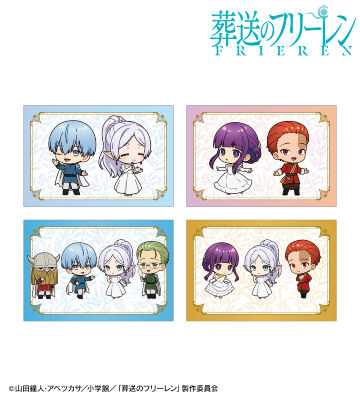 ちびキャラ 社交界ver. ポストカード4枚セット