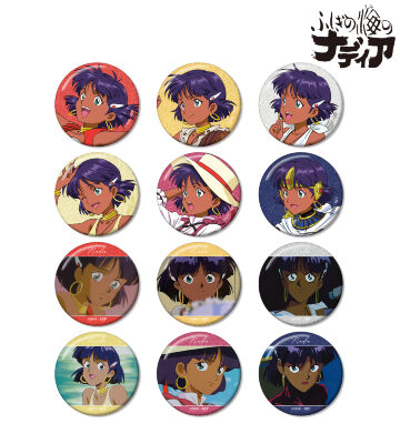 描き起こし ナディアクロニクルver. トレーディンググリッター缶バッジ