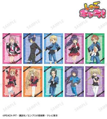 トレーディングホログラムカード