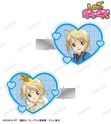 辺里 唯世&プラチナロワイヤル アクリルヘアクリップ2個セット