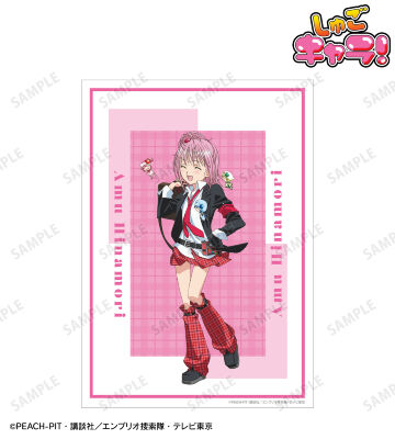 日奈森 あむ A3マット加工ポスター vol.3