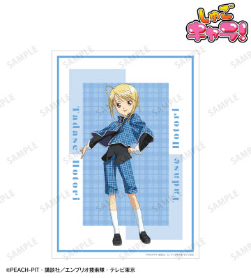 辺里 唯世 A3マット加工ポスター