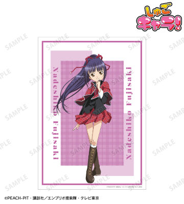 藤咲 なでしこ A3マット加工ポスター