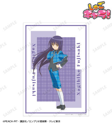 藤咲 なぎひこ A3マット加工ポスター