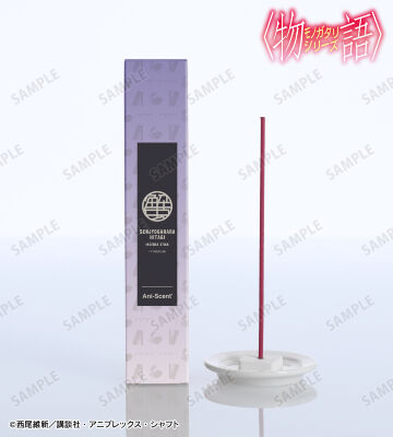 戦場ヶ原ひたぎ Ani-Scent お香(インセンススティック)