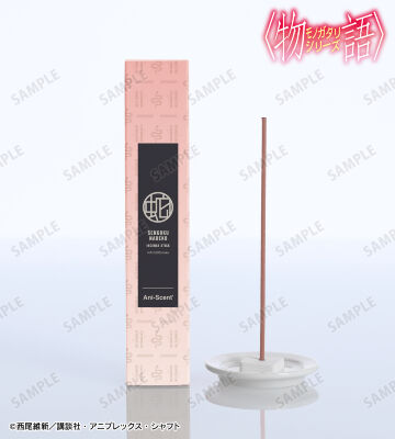 千石撫子 Ani-Scent お香(インセンススティック)