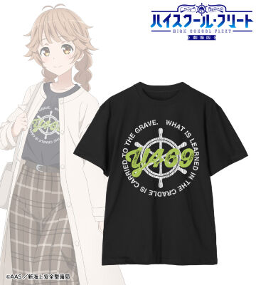 描き下ろしイラスト 納沙 幸子 デート私服ver. 着用 クラックプリントTシャツ