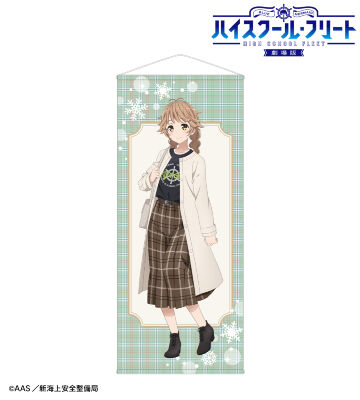 描き下ろし 納沙 幸子 デート私服ver. 等身大タペストリー ver.B