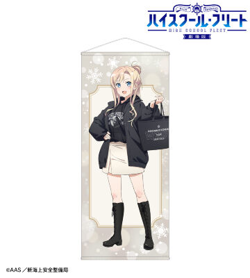 描き下ろし ヴィルヘルミーナ デート私服ver. 等身大タペストリー ver.A