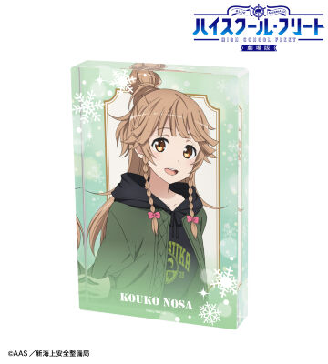 描き下ろし 納沙 幸子 デート私服ver. アクリルブロック ver.A