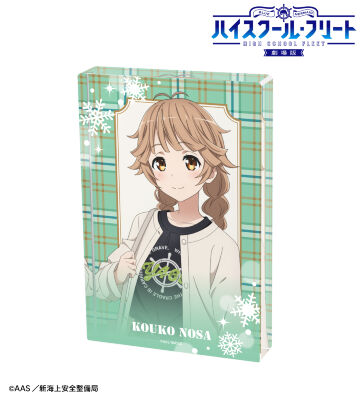 描き下ろし 納沙 幸子 デート私服ver. アクリルブロック ver.B