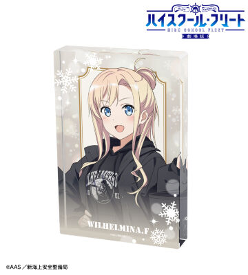 描き下ろし ヴィルヘルミーナ デート私服ver. アクリルブロック ver.A