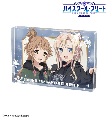 描き下ろし 集合 デート私服ver. アクリルブロック ver.A