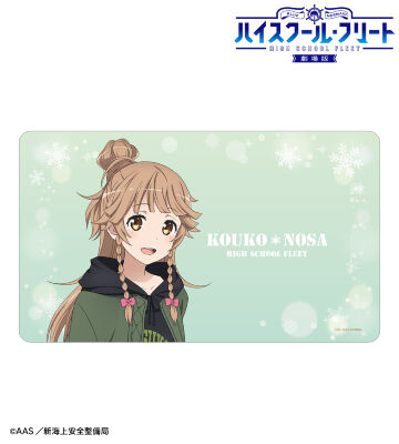 描き下ろし 納沙 幸子 デート私服ver. マルチデスクマット ver.A