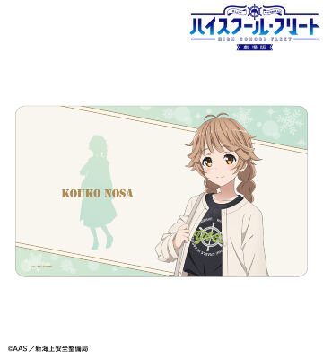 描き下ろし 納沙 幸子 デート私服ver. マルチデスクマット ver.B