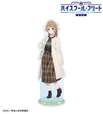 描き下ろし 納沙 幸子 デート私服ver. 特大アクリルスタンド ver.B