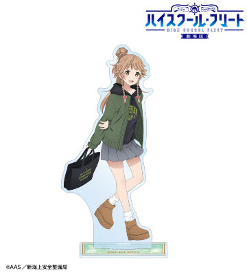 描き下ろし 納沙 幸子 デート私服ver. BIGアクリルスタンド ver.A