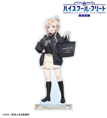 描き下ろし ヴィルヘルミーナ デート私服ver. BIGアクリルスタンド ver.A