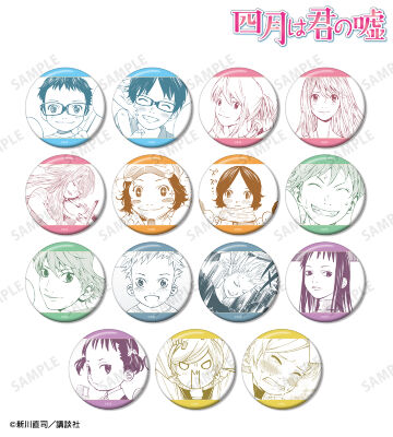 トレーディング漫画コマ缶バッジ vol.3