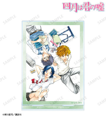 3巻表紙イラスト BIGアクリルスタンド