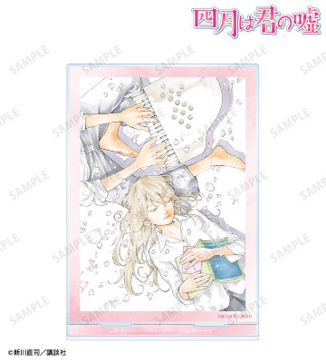 カラーイラスト BIGアクリルスタンド ver.E