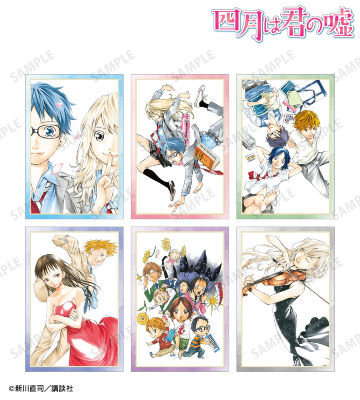 ポストカード6枚セット ver.A