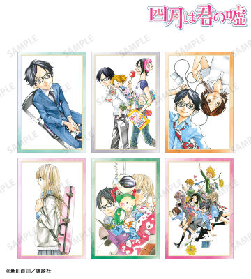 ポストカード6枚セット ver.B