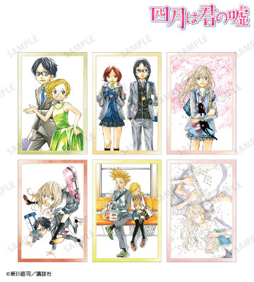 ポストカード6枚セット ver.C