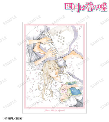 A3マット加工ポスター ver.J