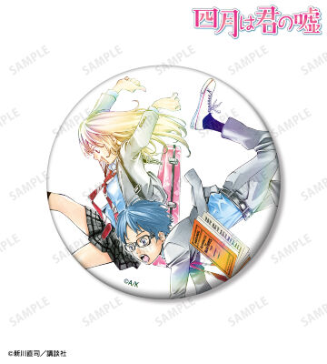 2巻表紙イラスト 75mmオーロラ缶バッジ