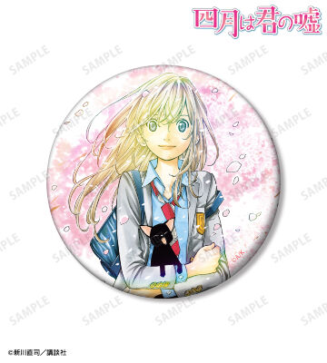 11巻表紙イラスト 75mmオーロラ缶バッジ