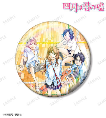 カラーイラスト 75mmオーロラ缶バッジ ver.A