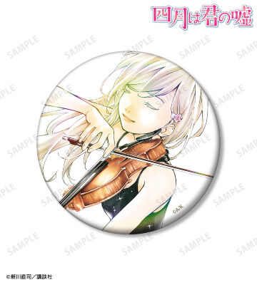 カラーイラスト 75mmオーロラ缶バッジ ver.B