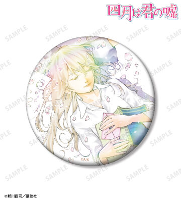 カラーイラスト 75mmオーロラ缶バッジ ver.C