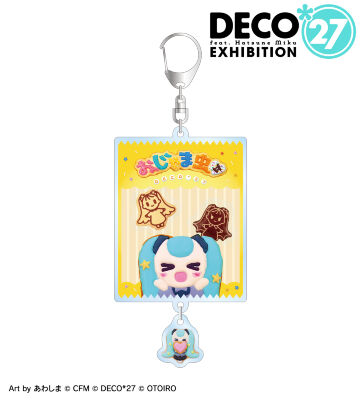 おじゃま虫II シャカシャカアクリルキーホルダー