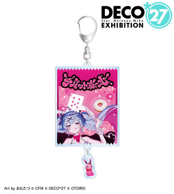 ラビットホール シャカシャカアクリルキーホルダー