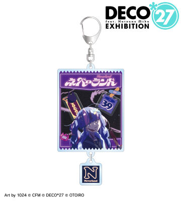 ネバーランド シャカシャカアクリルキーホルダー