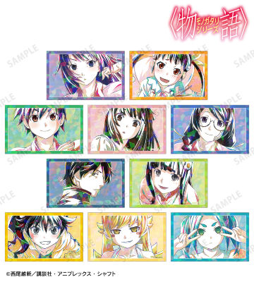 トレーディング Ani-Art ホログラムイラストカード