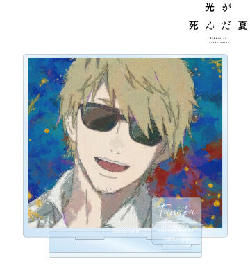 田中 grunge CANVAS パーツ付きBIGアクリルスタンド